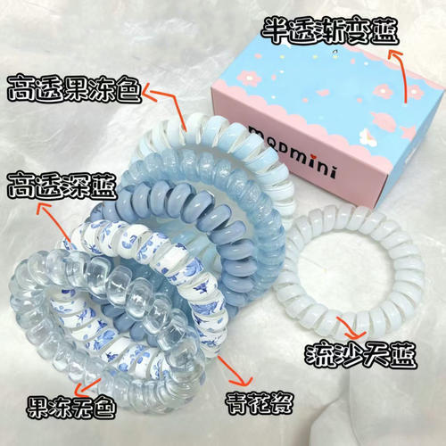 透明电话线发圈女高弹力耐用扎头发橡皮筋头绳2026马尾不伤发头饰