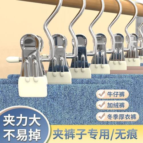 多功能带挂钩夹子帽子收纳夹