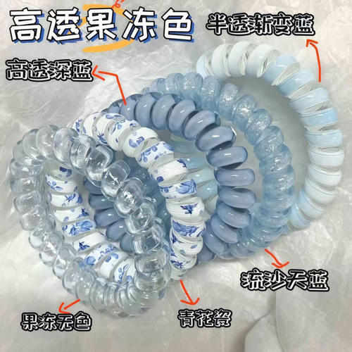 电话线发圈加粗大号高弹力耐用韩国无痕扎高马尾扎头发头绳橡皮筋