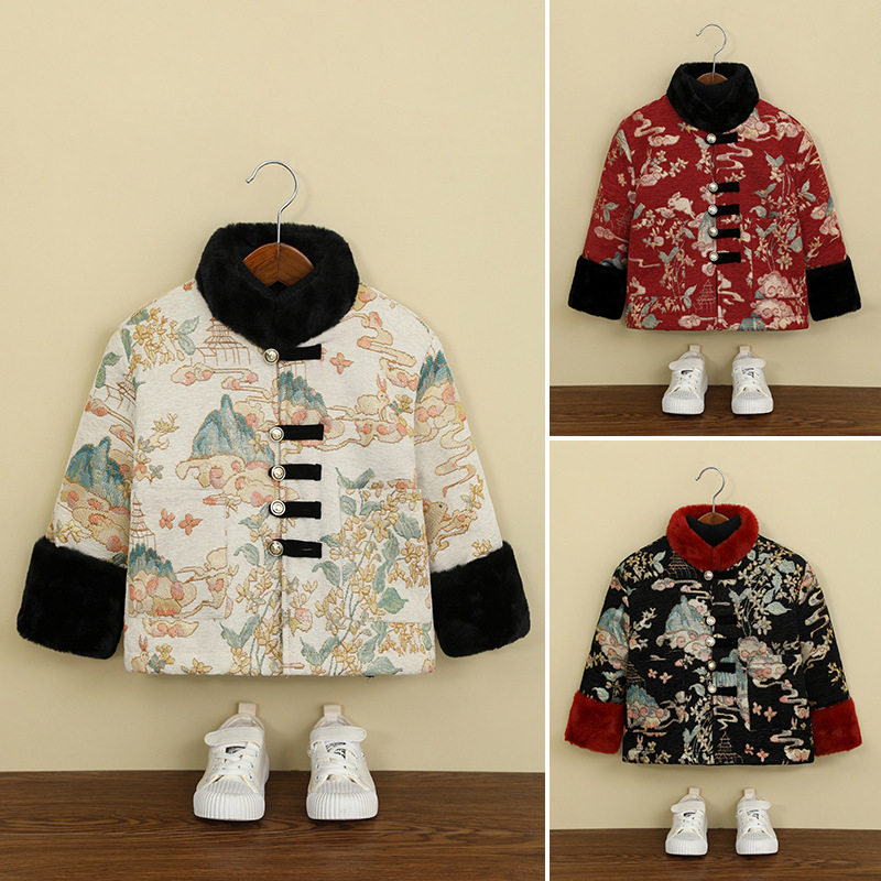 男童拜年服2025新中式唐装套装儿童汉服国风棉服男孩过年服冬装,童装/婴儿装/亲子装,汉服,淘宝优惠券,粉丝福利购,淘宝优惠卷