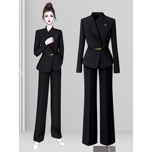 送腰带有里布套装女2026新款收腰高端职业套装两件套JT0101