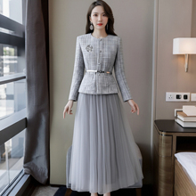 2025秋季新款有里布送腰带漂亮减龄小香风裙子套装两件套D3842A