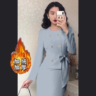 D3935 优雅高级蝴蝶结复古裙套装 2025秋冬新款 加绒加厚两件套法式