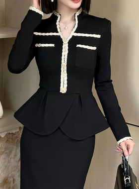 轻熟气质名媛小香风两件套女2025新款高端半身裙两件套2929