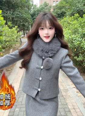 加棉加厚2025冬季新款高腰半身裙好看气质套装女两件套QJ0235A