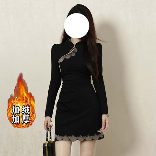 常规/加绒新中式连衣裙女2025秋冬新款高级感打底裙小黑裙D4135