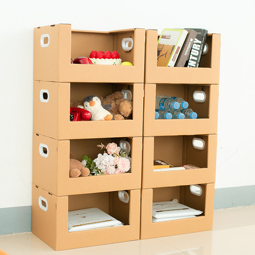 家用可堆叠零食玩具整理盒大容量