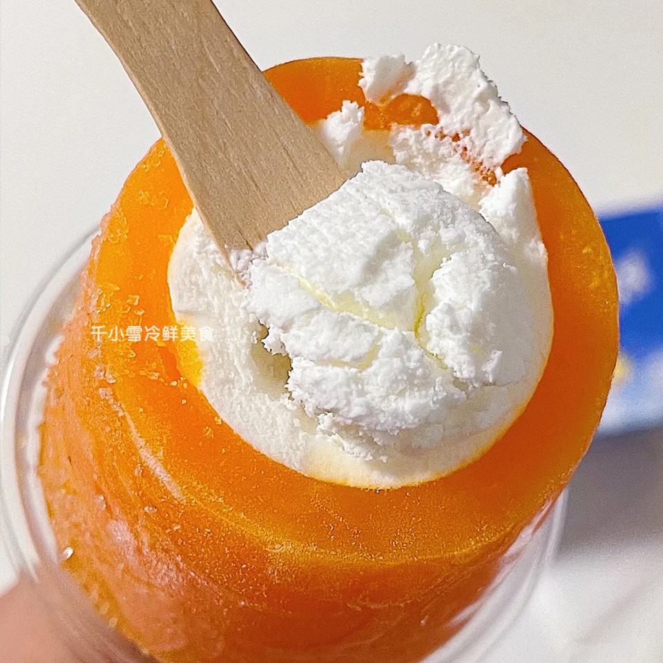 奥雪大冰桶甜橙牛奶巧克力口味雪糕冷饮怀旧儿时冰淇淋棒冰棍激凌