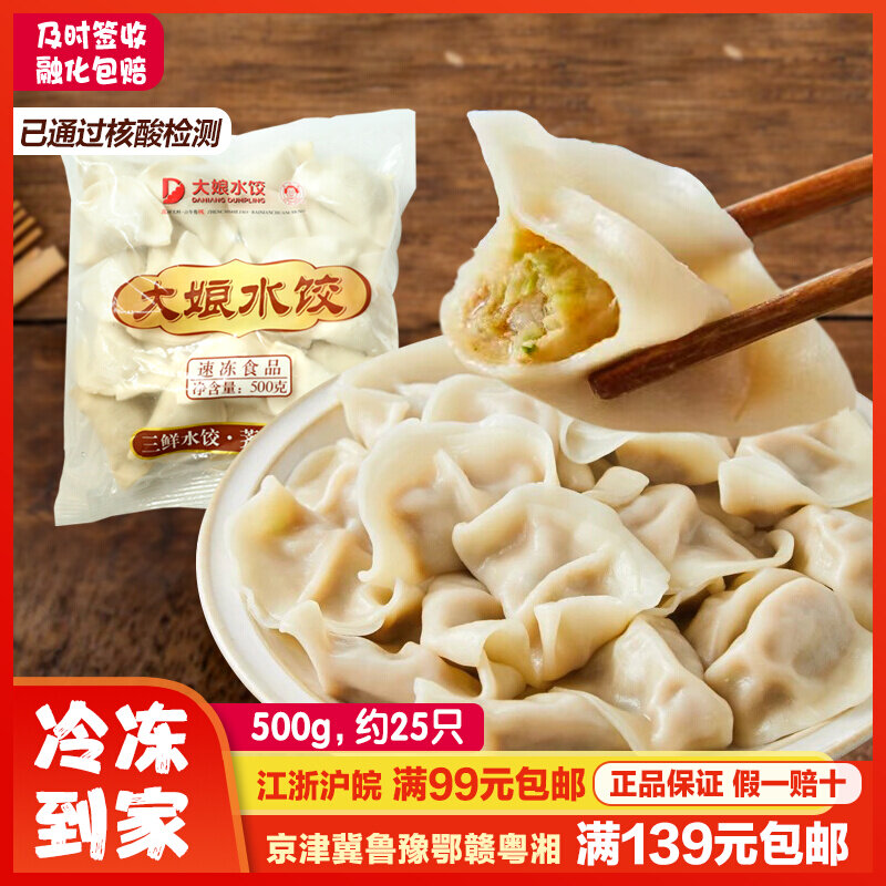 XKTY.COM-星空(中国区)官方网站新职业新工种大揭秘！烧烤料理师和牛肉拉面制作师火了！