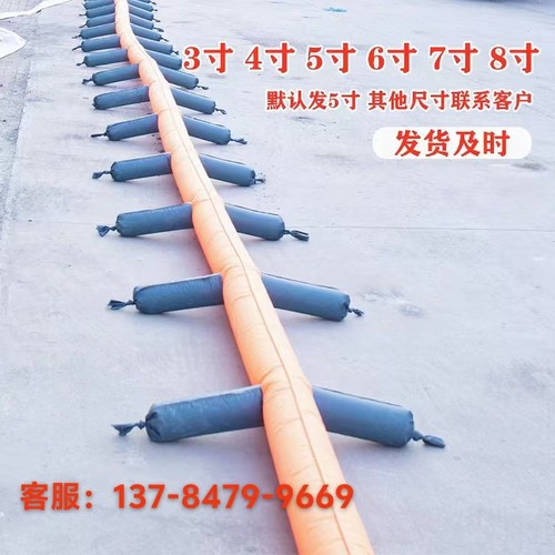 加厚浇地神器布管带袖多袖布龙沟布水带浇地灌溉园林农用浇地水带