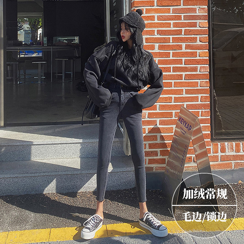 烟灰色爆款牛仔裤女2024年夏季高腰显瘦外穿紧身九分铅笔小脚裤子