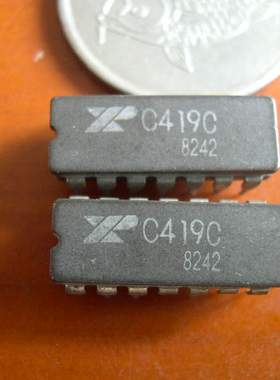 C419C 双列直插陶瓷集成电路 一对打包出