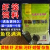 Товары от 涂格旗舰店