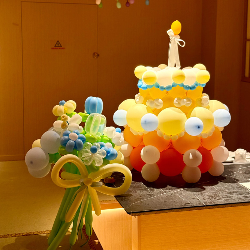生日蛋糕气球花束户外派对氛围感拍照道具布置儿童闺蜜装饰小红书,节庆用品/礼品,气球,淘宝优惠券,粉丝福利购,淘宝优惠卷