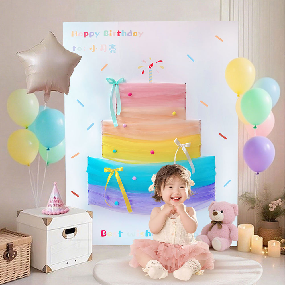 周岁生日场景布置装女孩6岁儿童多巴胺彩色网纱蛋糕KT板拍照道具