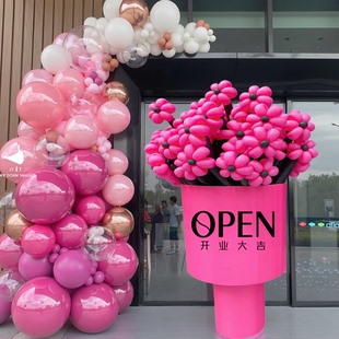 开业大吉氛围布置气球花朵束抱花桶餐厅珠宝金店商场装饰品KT板