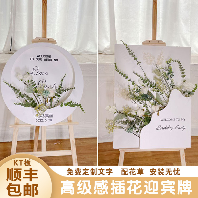 简单高级感组装简单效果好超出片