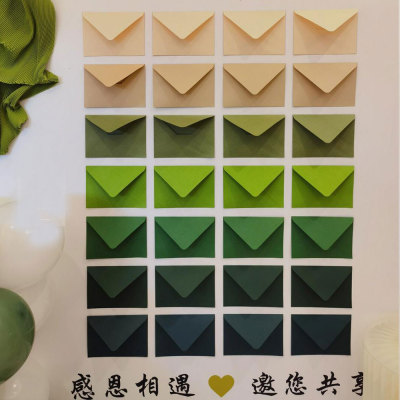 周年庆开业高级感红包文艺信封