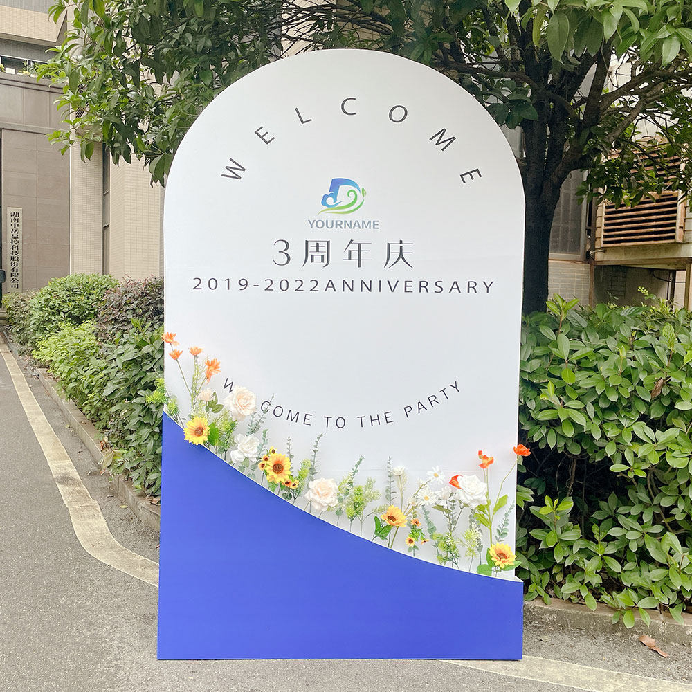 公司店铺开业门口展板创意插花朵艺KT板立牌定制周年庆活动迎宾区,节庆用品/礼品,装扮布置套餐,淘宝优惠券,粉丝福利购,淘宝优惠卷