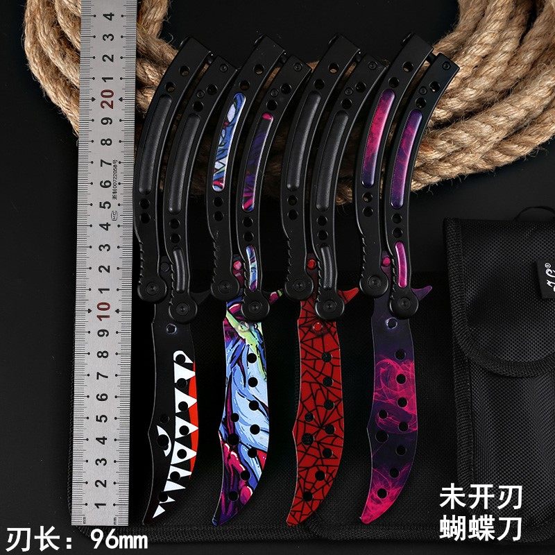 未开刃蝴蝶刀csgo防身用品练习刀全钢甩刀小刀折叠刀成人训练工具