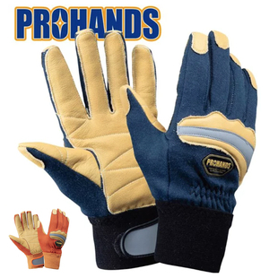 KC-230NV消防比武手套薄贴消防员灭火抢险救援日本富士PROHANDS