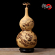 特色手工艺品烙画大葫芦摆件松鹤延年天然有龙头家居风水中国画风