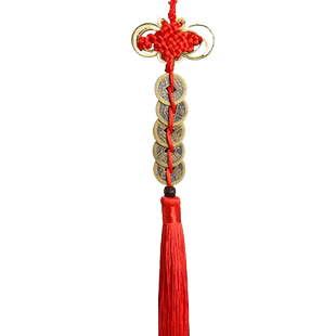 五帝钱铜钱挂绳风水挂件小号葫芦中国结流苏DIY配饰配件仿古铜币