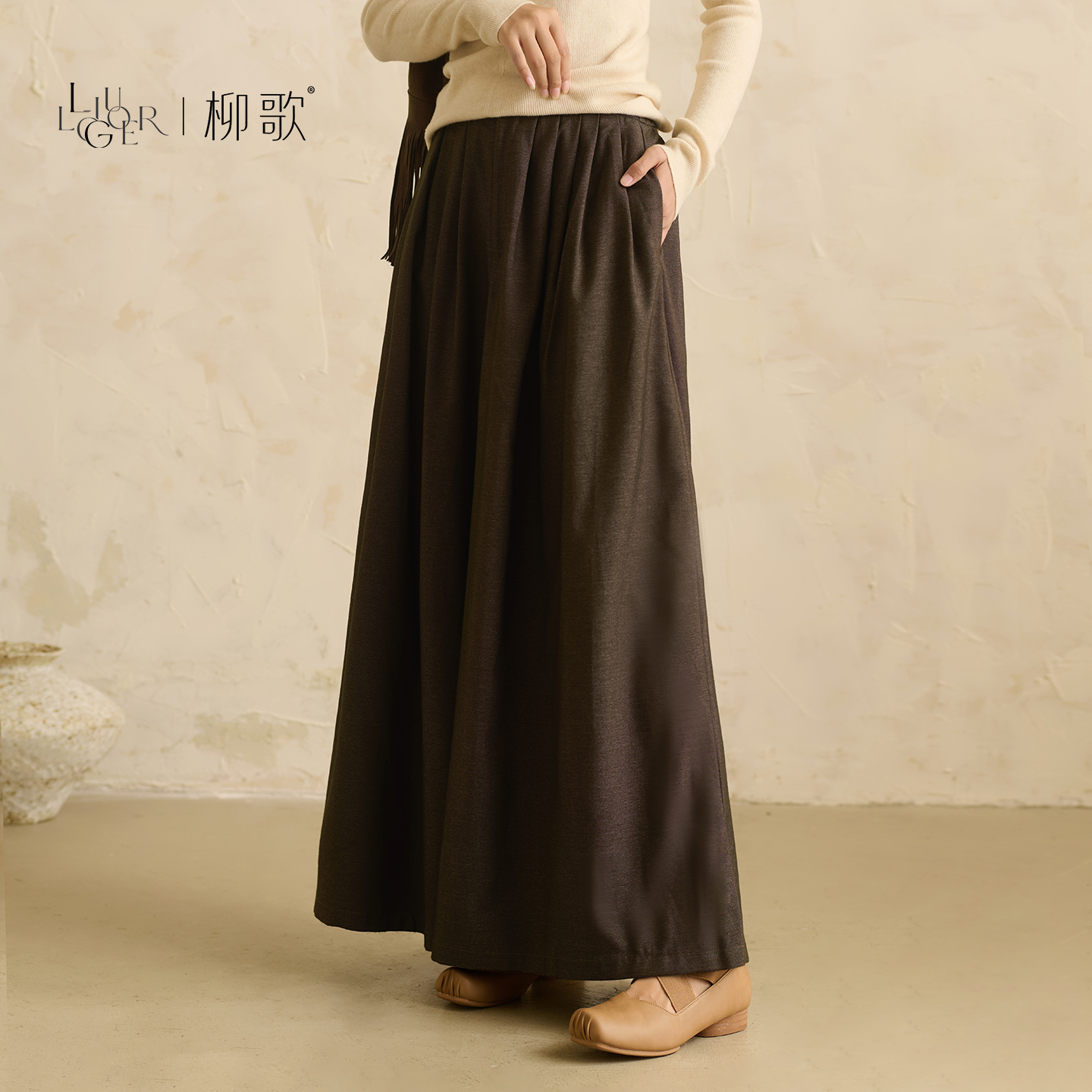 柳歌形体阔腿裤加厚直筒长裤子