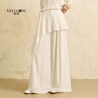 柳歌古典舞蹈服2025新款早秋现代舞高腰垂坠感高腰直筒阔腿裤子女