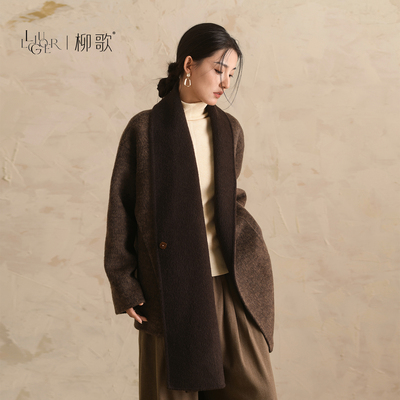 柳歌加厚中长款双面羊毛呢子大衣