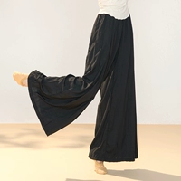 Черные штаны