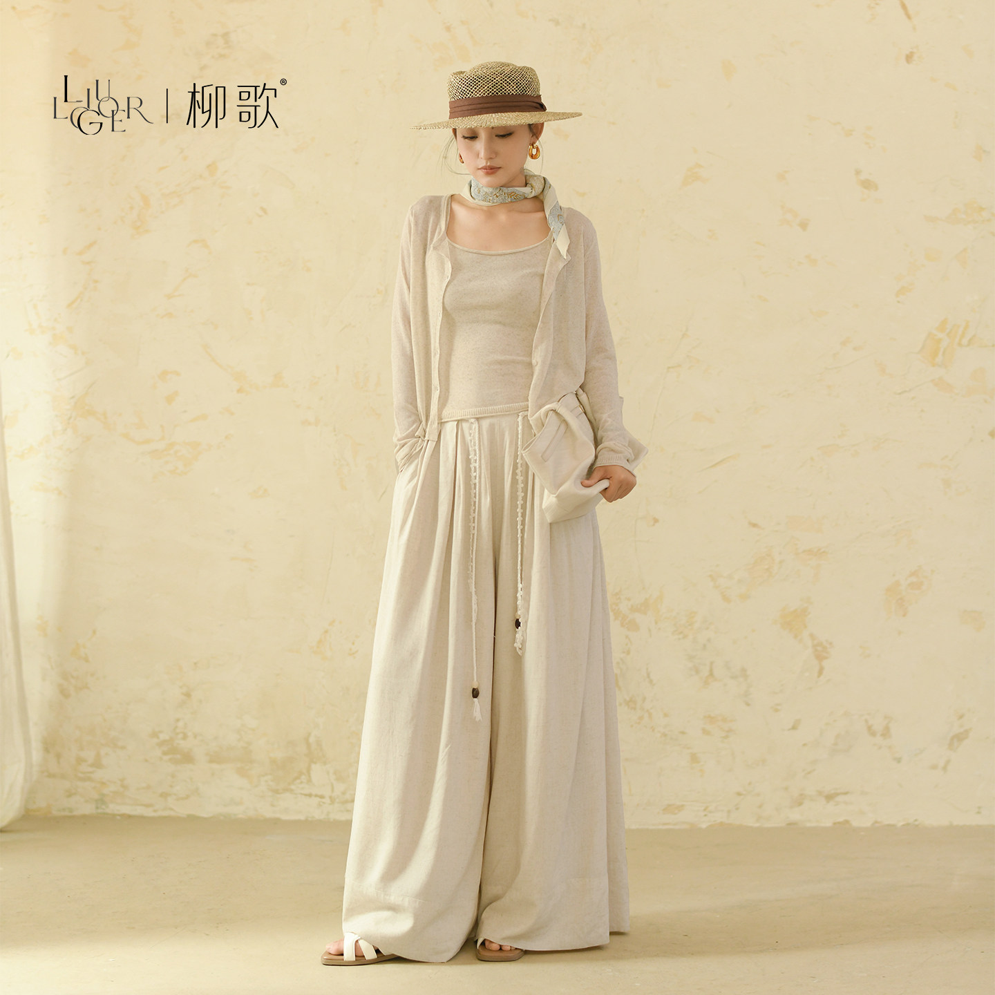 柳歌慵懒风针织开衫阔腿裤套装图片