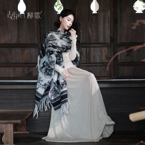 柳歌复古针织披肩女加厚流苏围巾