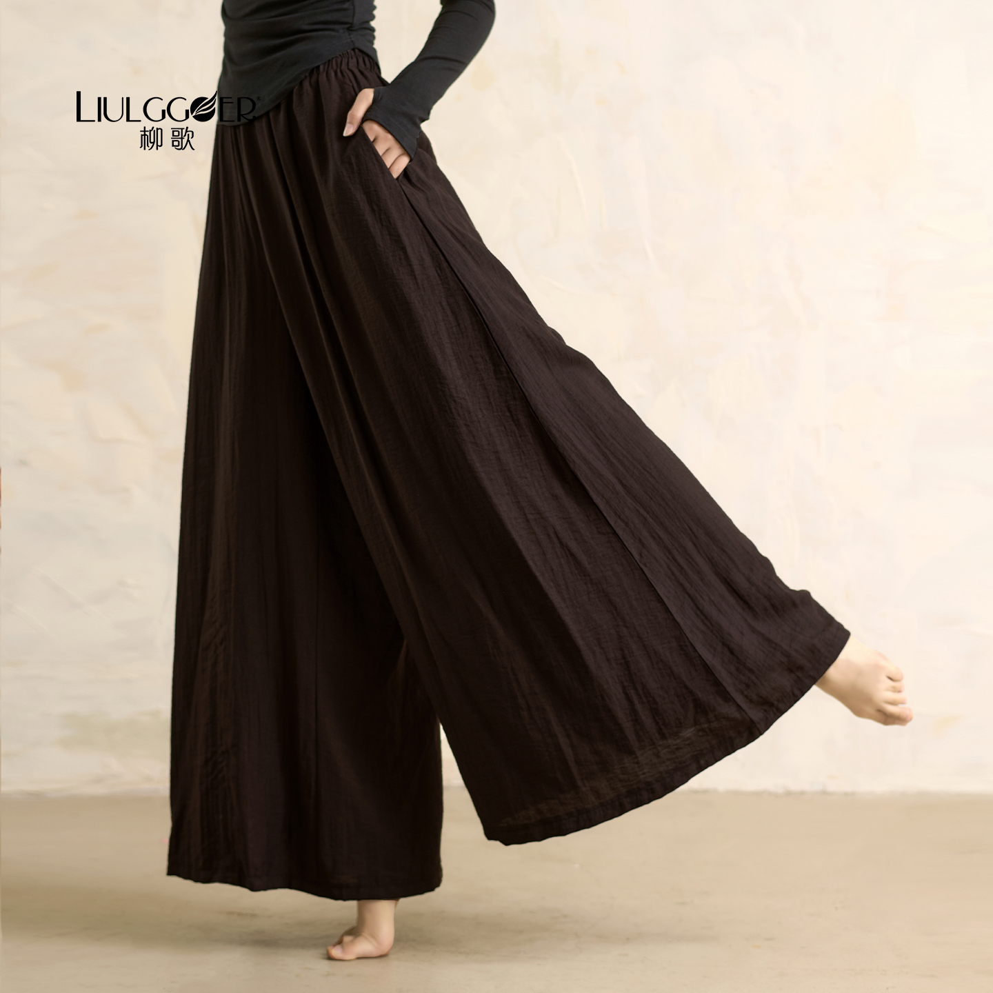 柳歌现代舞蹈裤飘逸阔腿裤