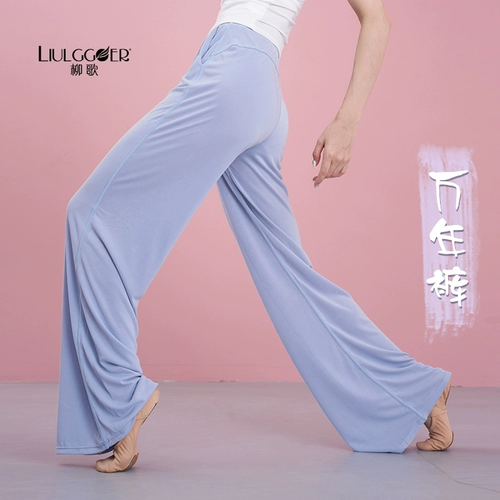 Классические современные штаны, леггинсы, свободный прямой крой