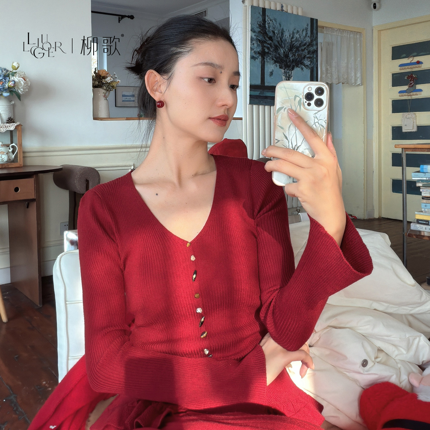 柳歌巨好看V领针织打底衫女圣诞节穿搭新年红色内搭长袖毛衣上衣,运动/瑜伽/健身/球迷用品,古典舞服,淘宝优惠券,粉丝福利购,淘宝优惠卷