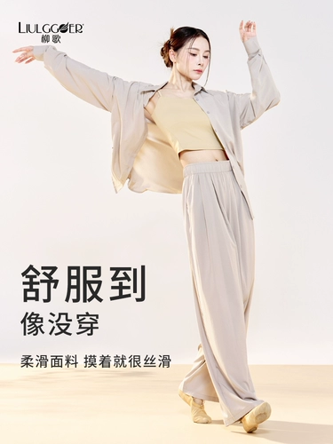 Современный лонгслив, рубашка, спортивная одежда, оверсайз, китайский стиль