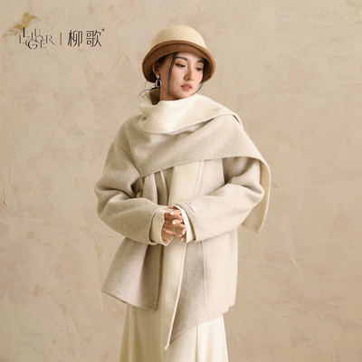 柳歌双面羊毛呢子大衣女