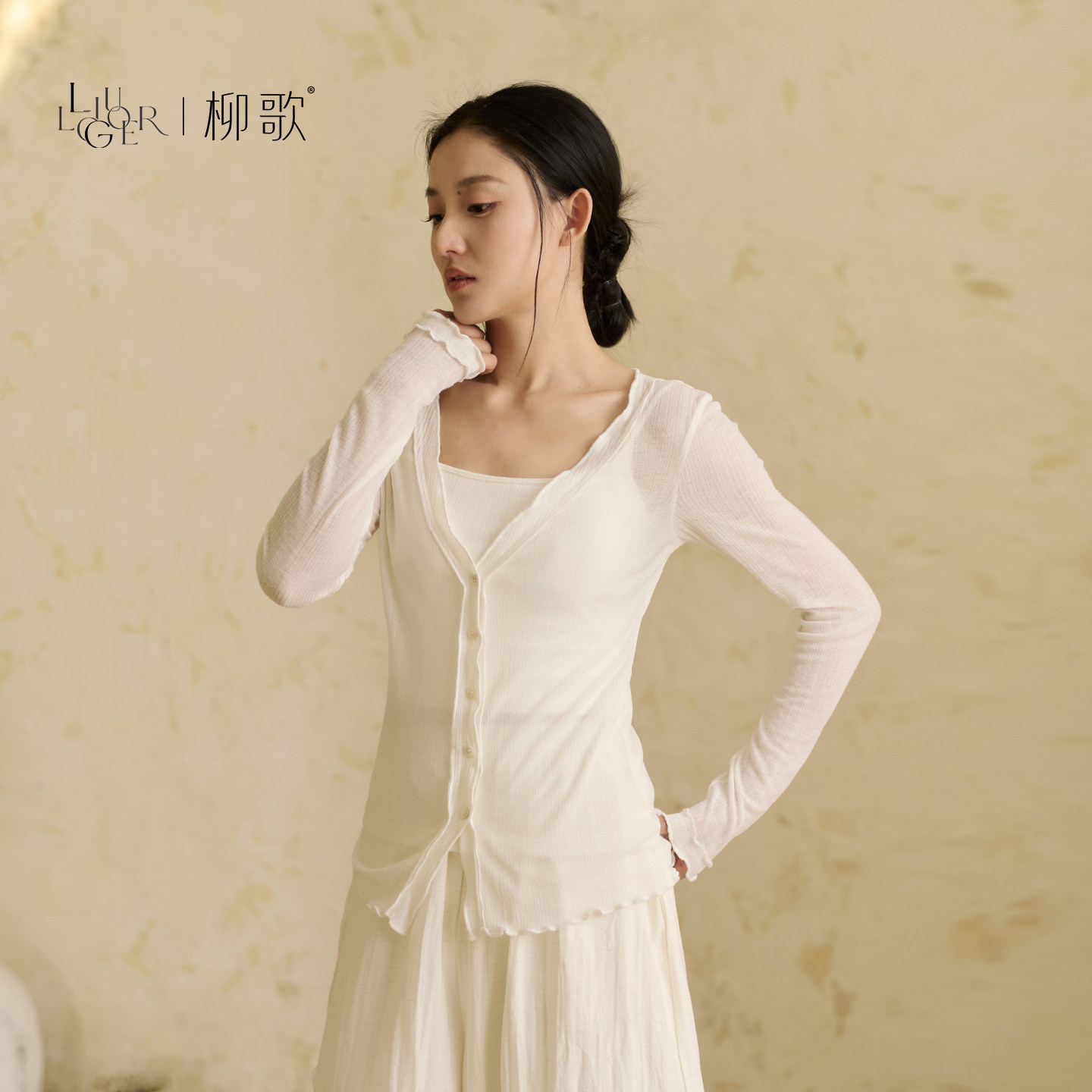 柳歌2026年新款舞蹈服白色假两件成人现代舞练功服气质长袖上衣女