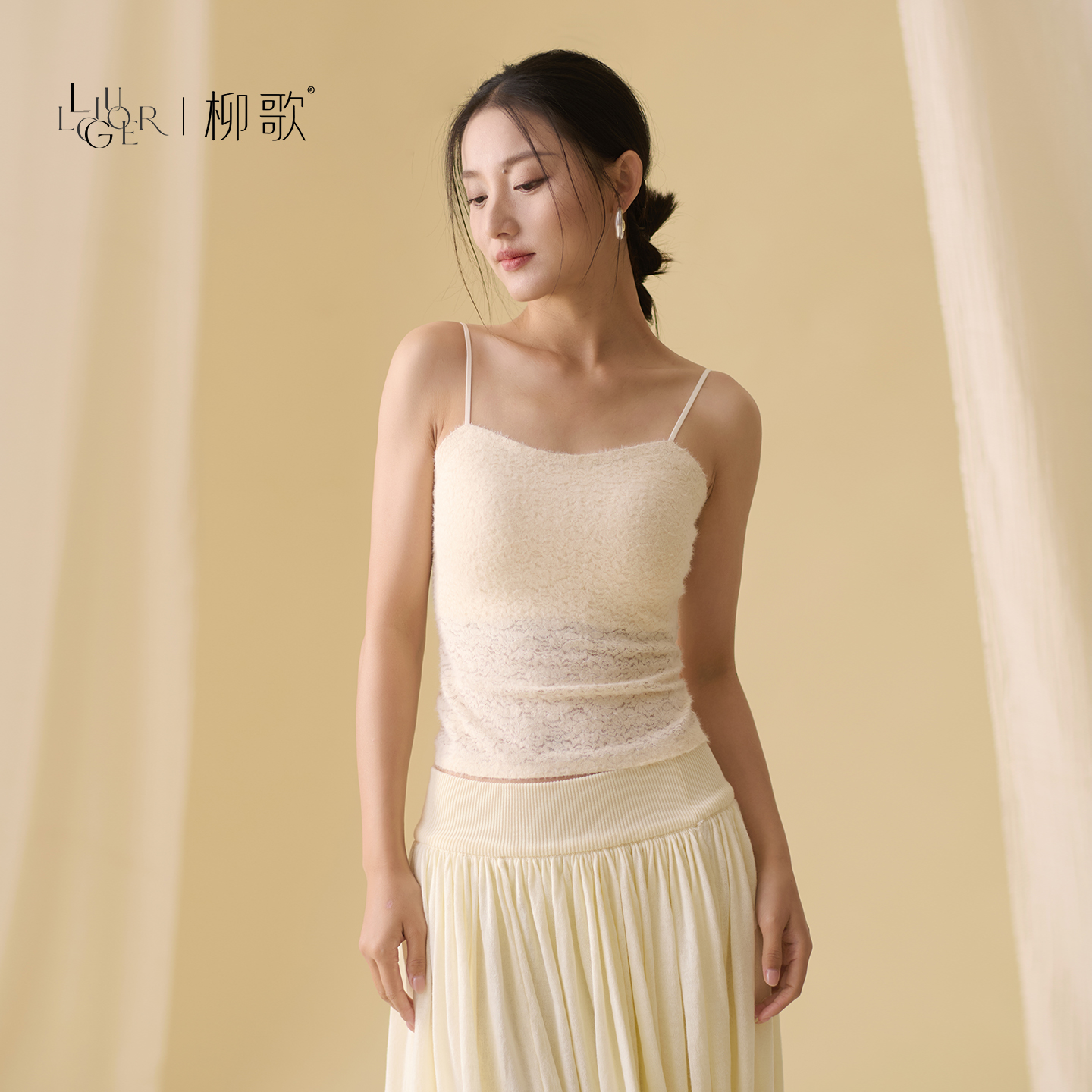 柳歌蕾丝吊带小背心女内搭