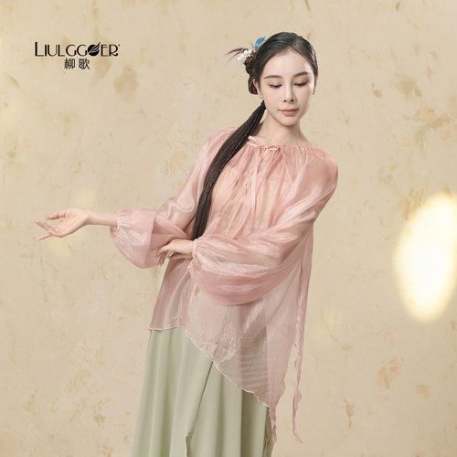 柳歌古典舞飘逸透透罩衫长袖上衣