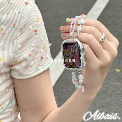 《夏日信语》夏季适用iwatchs11苹果手表10表带applewatch9女款s8