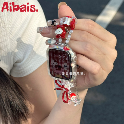 红色kt苹果蝴蝶结适用苹果8手表11保护壳iWatch10表带applewatch9