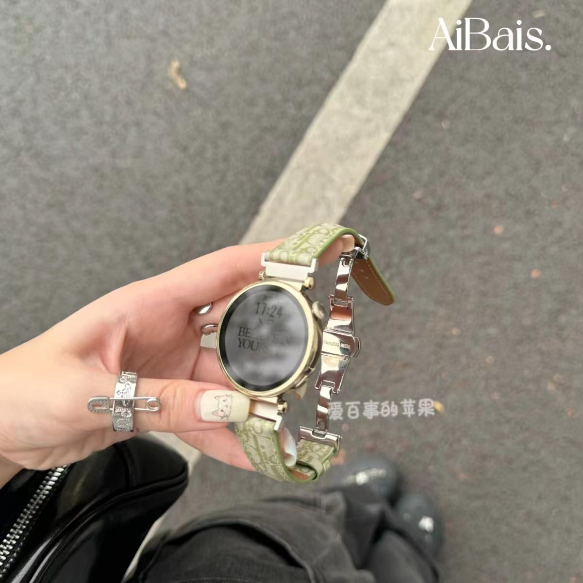 《绿色皮质》适用GT6华为gt5手表fit4表带gt4pro牛皮watch5蝴蝶扣