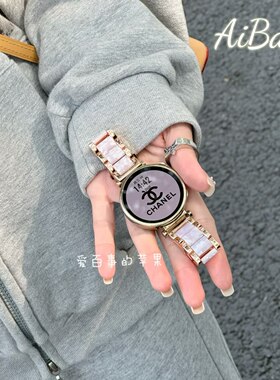 《树脂玫瑰金粉》适用GT6华为gt5手表fit4pro表带GT5夏季女watch5