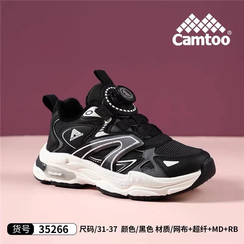 童鞋24秋冬款男女童运动鞋