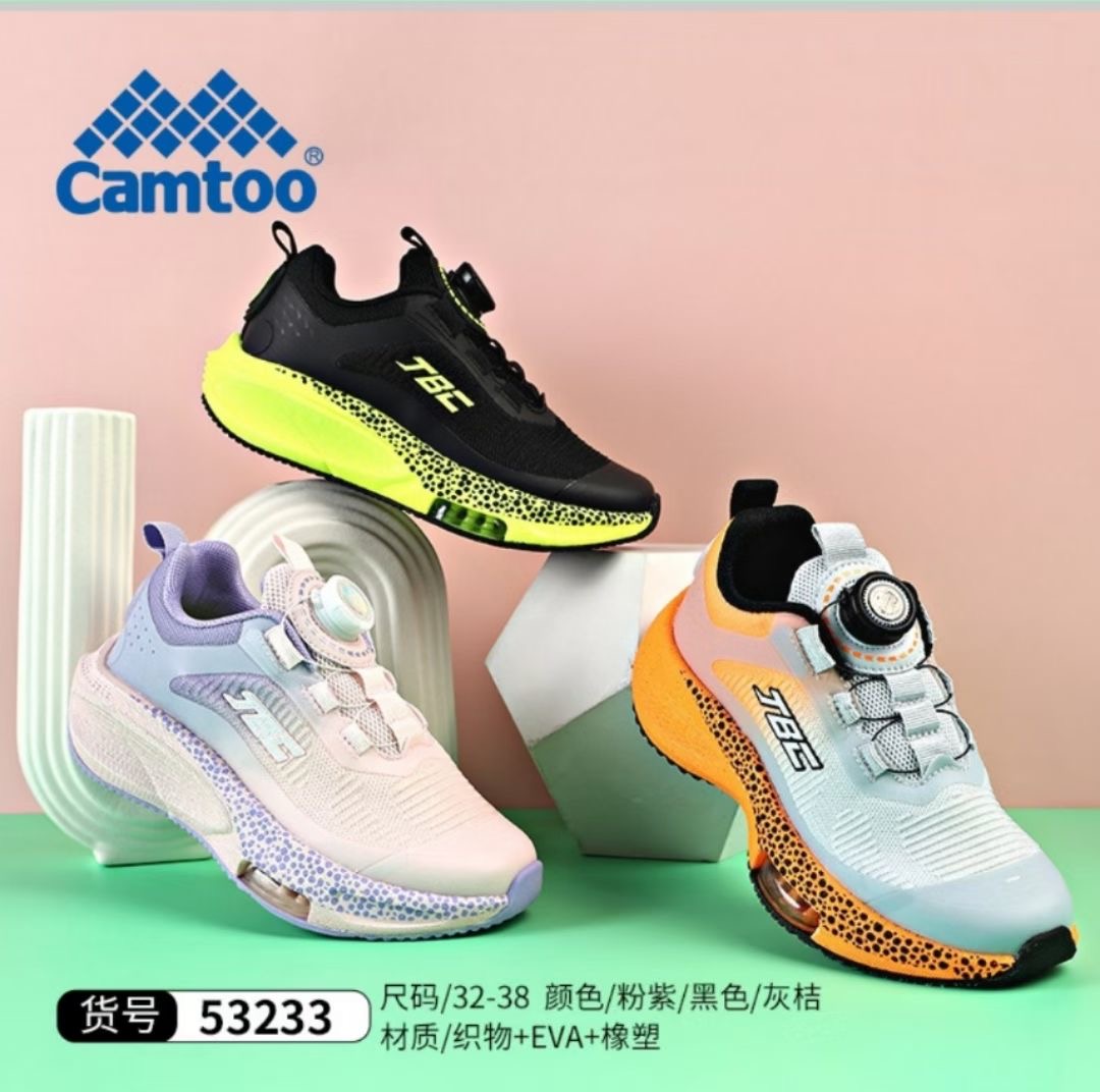 卡途童鞋2025秋季款男童鞋防滑网面运动鞋新款透气女童正品跑步鞋