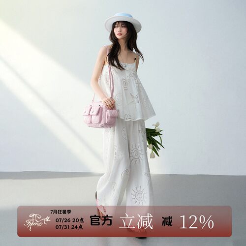 FPMZ海洋镂空串珠吊带套装薄夏