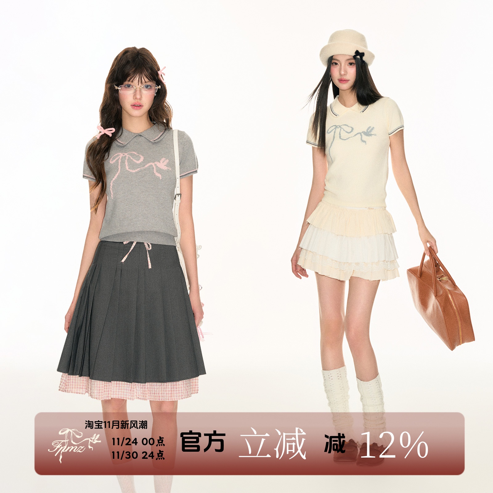 FPMZ蝴蝶结飞鸟基础logo翻领短袖针织衫修身显瘦薄毛衣学院风上衣