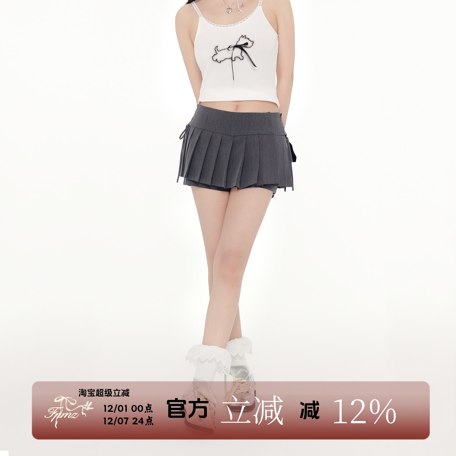 FPMZ短裙甜美韩系百褶裙